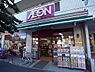 周辺：まいばすけっと 東砂7丁目店（377m）