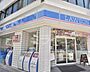 周辺：ローソン 江東清澄店（606m）