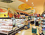 周辺：スーパーマーケット三徳石原店（92m）