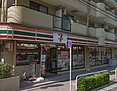セブンイレブン 江東海辺店（313m）