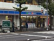 ローソン 浅草七丁目店（285m）