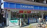 ローソン 浅草四丁目店（491m）