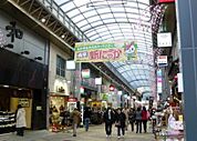 新仲見世商店街（391m）