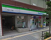 ファミリーマート 東尾久一丁目店（129m）