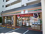 セブンイレブン 墨田押上2丁目店（164m）