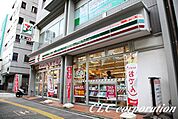 セブンイレブン 台東寿1丁目店（349m）