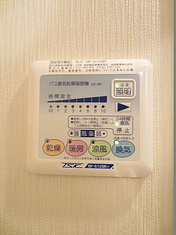 浴室