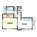 三村ハイツ4階8.0万円