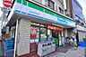 周辺：ファミリーマート 吉のや日本堤店（634m）