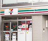 セブンイレブン 江戸川平井4丁目店（507m）