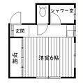 常盤マンション4階5.7万円