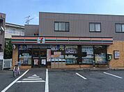 セブンイレブン 西瑞江環七通り店（441m）