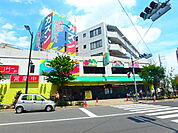 旬鮮食品館カズン平井店（546m）