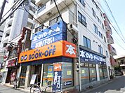 BOOK　OFF曳舟店（358m）