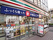 セブンイレブン 荒川5丁目店（213m）
