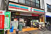 セブンイレブン 東日暮里店（78m）