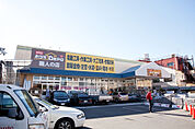 おうちDEPO 熊野前店（356m）