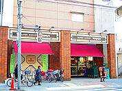 いなげや 荒川東日暮里店（302m）