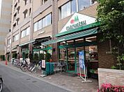マルエツ 西日暮里店（493m）