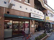 グルメシティ 町屋店（175m）