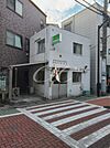 西新井警察署 関原三丁目交番（236m）