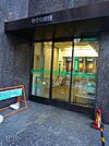 りそな銀行日暮里支店（441m）