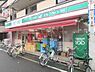 周辺：ローソンストア100 東尾久店（597m）