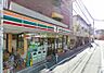 周辺：セブンイレブン 東尾久店（229m）