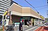 周辺：いなげや 荒川西日暮里店（489m）