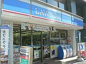 ローソン 西綾瀬三丁目店（601m）