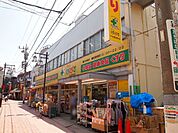 どらっぐ ぱぱす 千住龍田町店（185m）