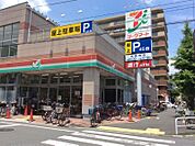 ヨークマート 栗原店（87m）