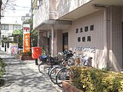足立柳原郵便局（173m）