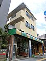 信ビル