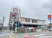 スシロー 足立保木間店（400m）