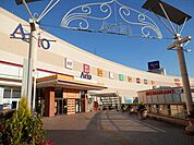 イトーヨーカドー アリオ亀有店（675m）