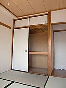 押入