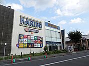 Olympic （オリンピック） 梅島店（379m）