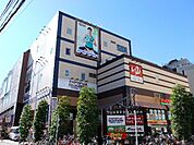 ウェルネスタウン西新井（610m）