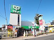サミットストア 五反野店（494m）