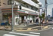セブンイレブン 足立関原3丁目店（275m）