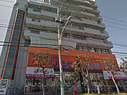 ジェーソン 足立竹の塚店（307m）