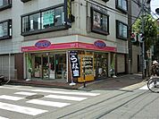 オリジン弁当（730m）
