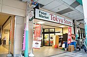 東急ストア（199m）