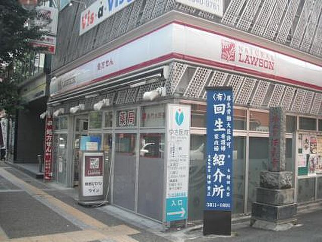 周辺