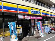 ミニストップ 西尾久店（428m）