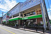 サミットストア 氷川台駅前店（1927m）