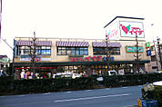 コモディイイダ 桜川店（食彩館）（1679m）