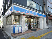 ローソン 王子二丁目店（828m）
