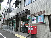 北豊島二郵便局（212m）
